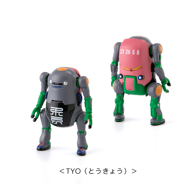 Tiny MechatroWeGo Box 4